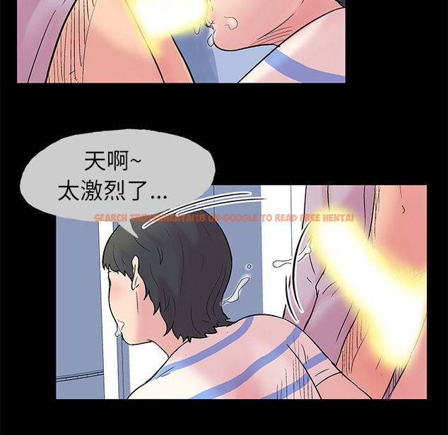 查看漫画反乌托邦游戏 - 第26话 - www.tymanga.com中的730879图片