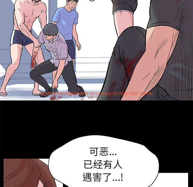 查看漫画反乌托邦游戏 - 第26话 - www.tymanga.com中的730899图片