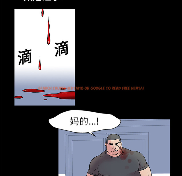 查看漫画反乌托邦游戏 - 第26话 - www.tymanga.com中的730904图片