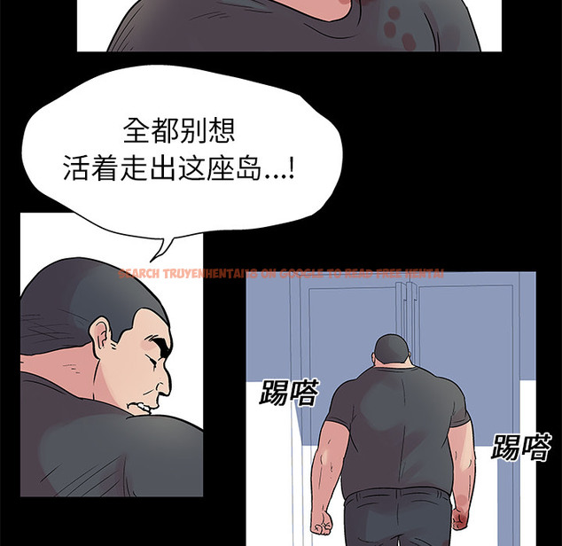 查看漫画反乌托邦游戏 - 第26话 - www.tymanga.com中的730906图片