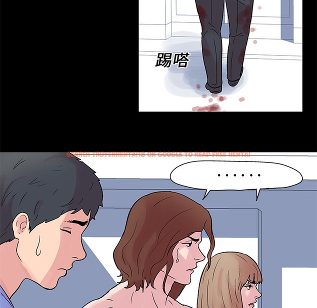 查看漫画反乌托邦游戏 - 第26话 - www.tymanga.com中的730907图片