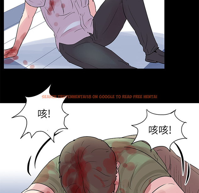 查看漫画反乌托邦游戏 - 第26话 - www.tymanga.com中的730909图片