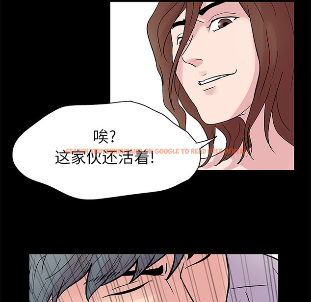 查看漫画反乌托邦游戏 - 第26话 - www.tymanga.com中的730911图片