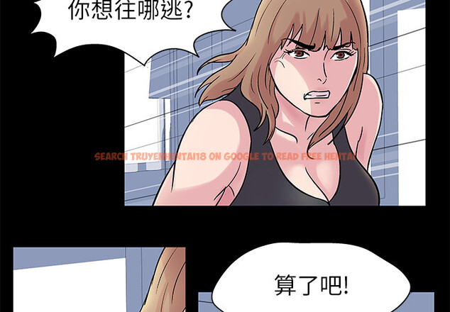 查看漫画反乌托邦游戏 - 第27话 - www.tymanga.com中的730916图片