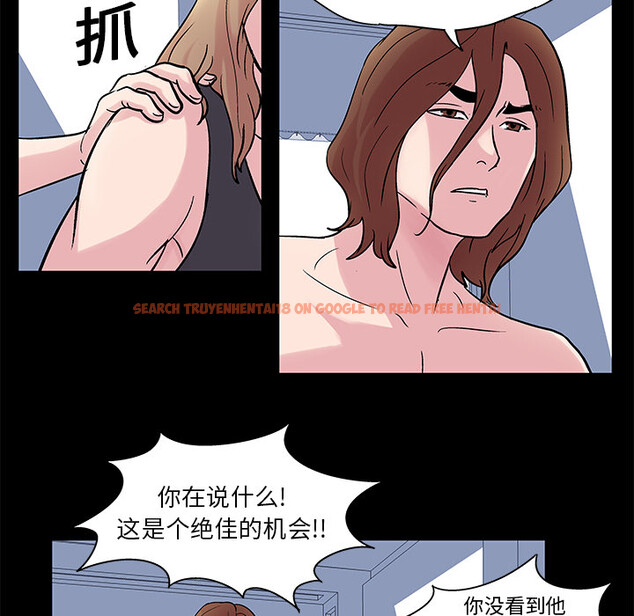 查看漫画反乌托邦游戏 - 第27话 - www.tymanga.com中的730917图片
