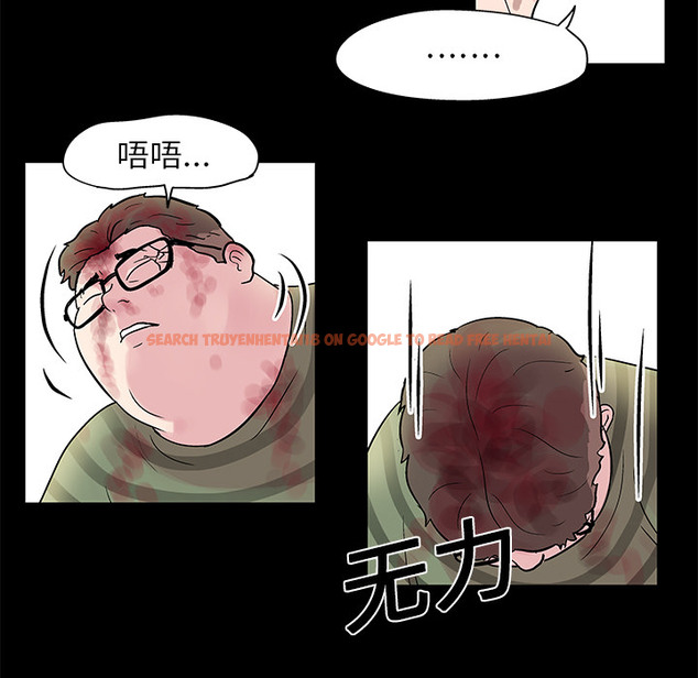 查看漫画反乌托邦游戏 - 第27话 - www.tymanga.com中的730922图片