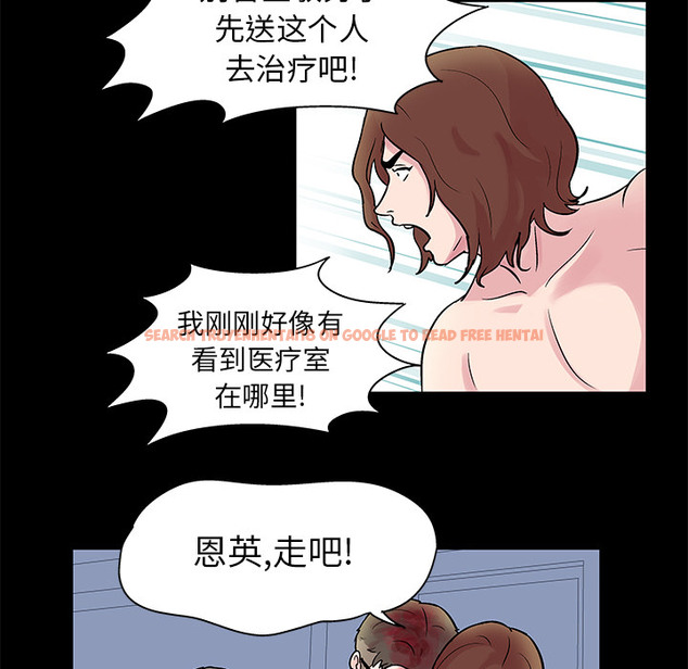 查看漫画反乌托邦游戏 - 第27话 - www.tymanga.com中的730924图片