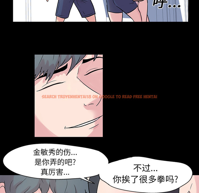 查看漫画反乌托邦游戏 - 第27话 - www.tymanga.com中的730927图片