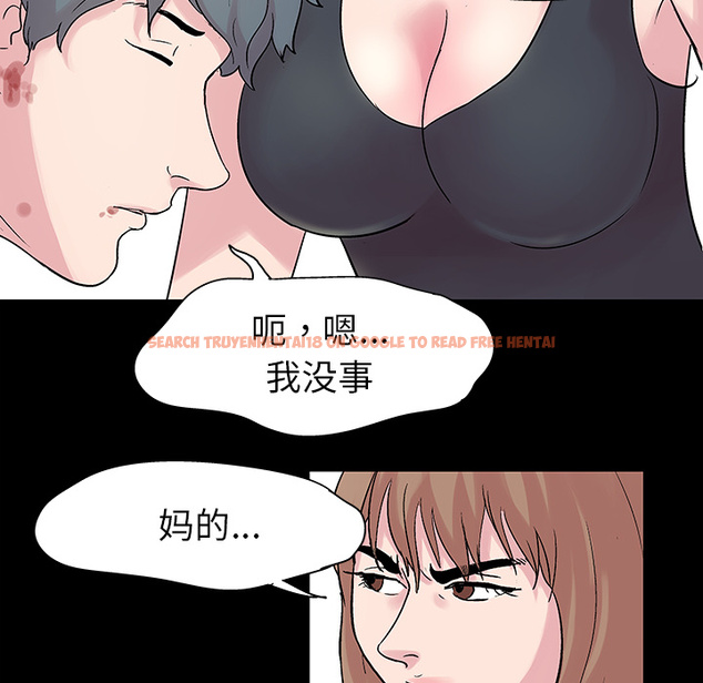 查看漫画反乌托邦游戏 - 第27话 - www.tymanga.com中的730928图片