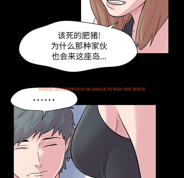 查看漫画反乌托邦游戏 - 第27话 - www.tymanga.com中的730929图片
