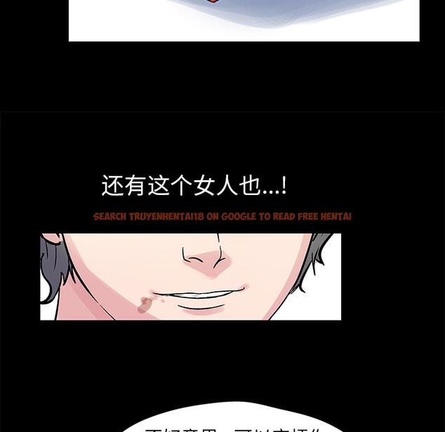 查看漫画反乌托邦游戏 - 第27话 - www.tymanga.com中的730932图片