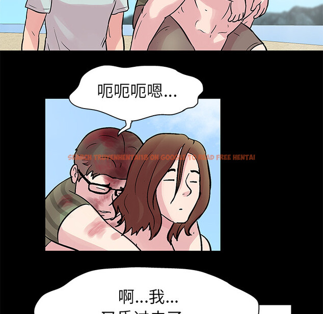 查看漫画反乌托邦游戏 - 第27话 - www.tymanga.com中的730950图片