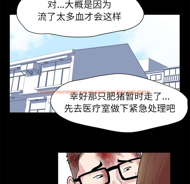查看漫画反乌托邦游戏 - 第27话 - www.tymanga.com中的730952图片