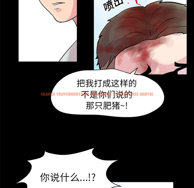 查看漫画反乌托邦游戏 - 第27话 - www.tymanga.com中的730954图片