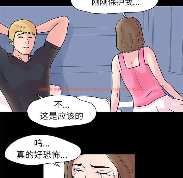 查看漫画反乌托邦游戏 - 第28话 - www.tymanga.com中的730967图片