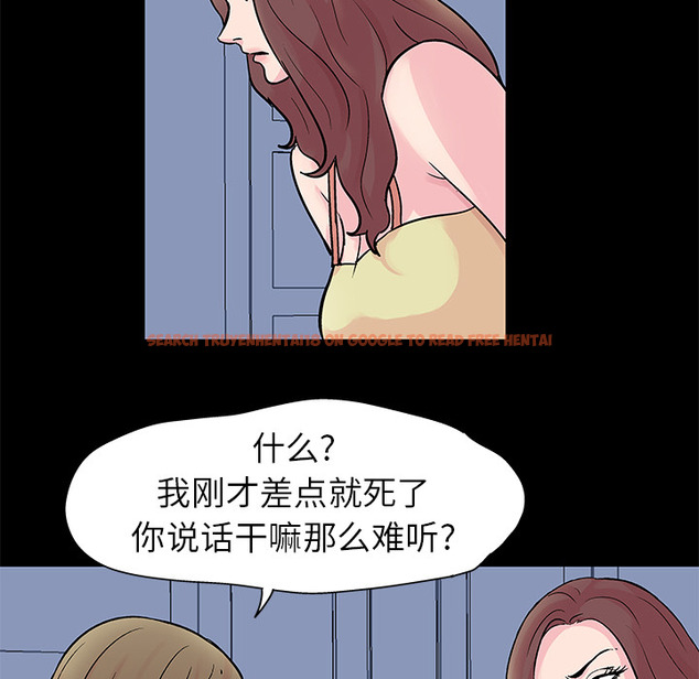 查看漫画反乌托邦游戏 - 第28话 - www.tymanga.com中的730969图片