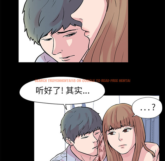 查看漫画反乌托邦游戏 - 第28话 - www.tymanga.com中的730982图片