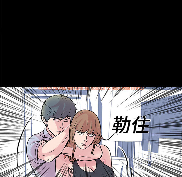 查看漫画反乌托邦游戏 - 第28话 - www.tymanga.com中的730984图片