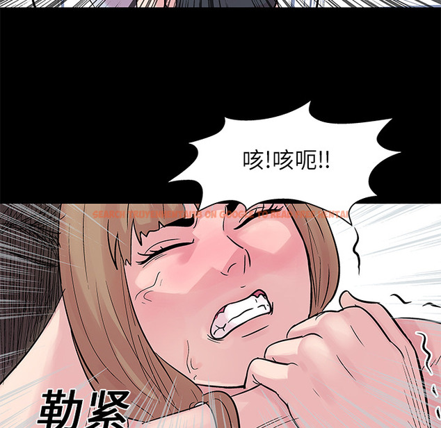 查看漫画反乌托邦游戏 - 第28话 - www.tymanga.com中的730985图片