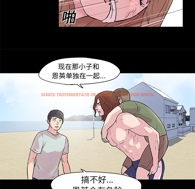 查看漫画反乌托邦游戏 - 第28话 - www.tymanga.com中的731001图片