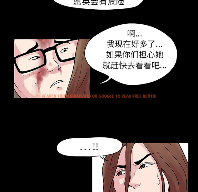 查看漫画反乌托邦游戏 - 第28话 - www.tymanga.com中的731002图片