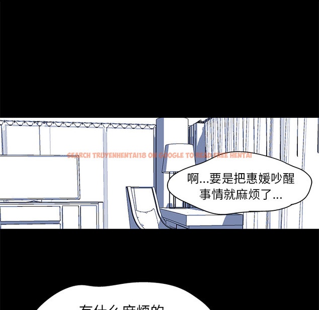 查看漫画反乌托邦游戏 - 第29话 - www.tymanga.com中的731035图片