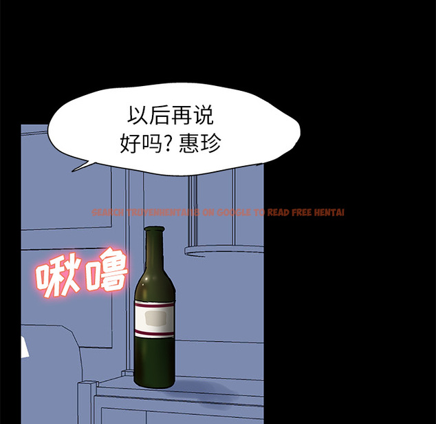 查看漫画反乌托邦游戏 - 第29话 - www.tymanga.com中的731048图片