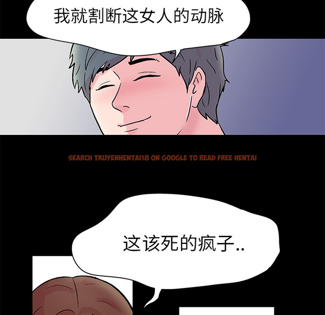 查看漫画反乌托邦游戏 - 第30话 - www.tymanga.com中的731069图片