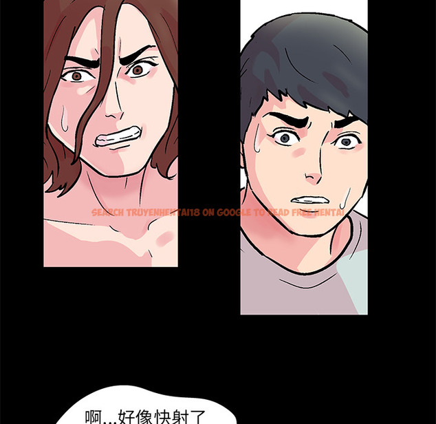 查看漫画反乌托邦游戏 - 第30话 - www.tymanga.com中的731070图片