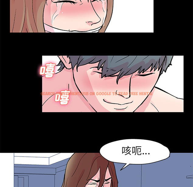 查看漫画反乌托邦游戏 - 第30话 - www.tymanga.com中的731072图片