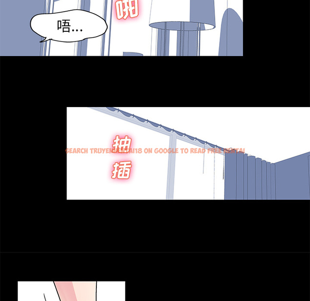 查看漫画反乌托邦游戏 - 第30话 - www.tymanga.com中的731074图片