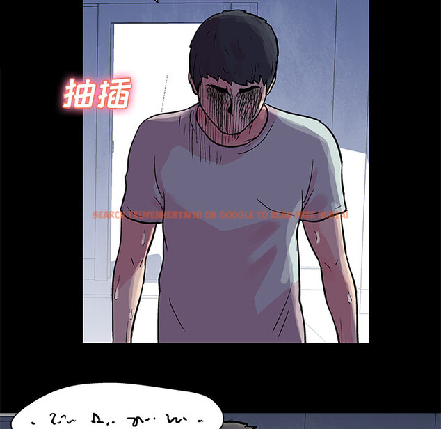 查看漫画反乌托邦游戏 - 第30话 - www.tymanga.com中的731080图片