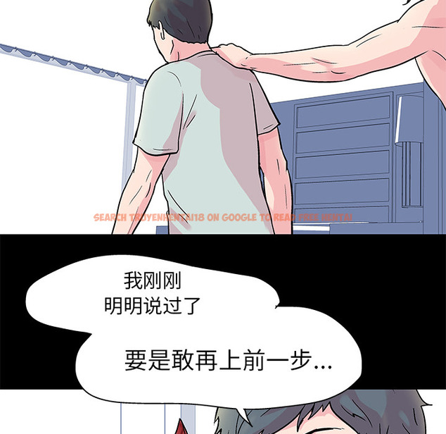 查看漫画反乌托邦游戏 - 第30话 - www.tymanga.com中的731084图片