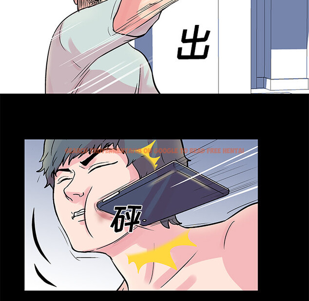 查看漫画反乌托邦游戏 - 第30话 - www.tymanga.com中的731087图片