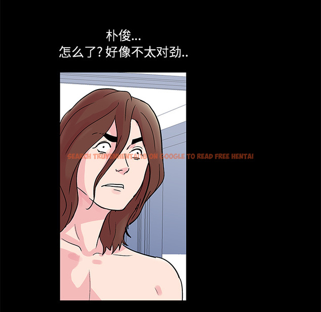 查看漫画反乌托邦游戏 - 第30话 - www.tymanga.com中的731093图片