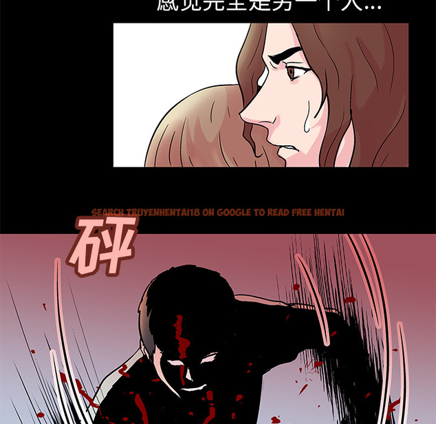 查看漫画反乌托邦游戏 - 第31话 - www.tymanga.com中的731118图片