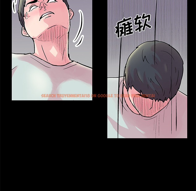 查看漫画反乌托邦游戏 - 第31话 - www.tymanga.com中的731121图片