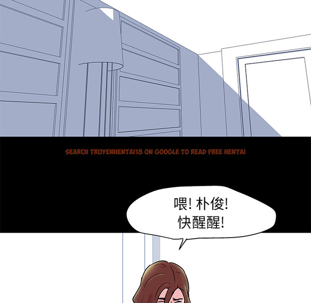 查看漫画反乌托邦游戏 - 第31话 - www.tymanga.com中的731124图片