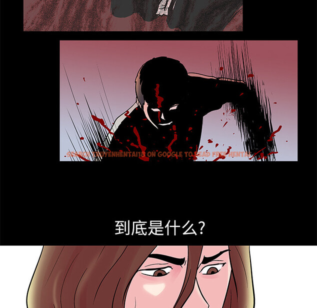 查看漫画反乌托邦游戏 - 第31话 - www.tymanga.com中的731126图片