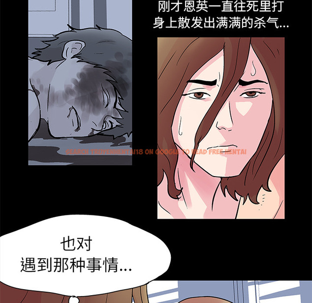 查看漫画反乌托邦游戏 - 第31话 - www.tymanga.com中的731140图片