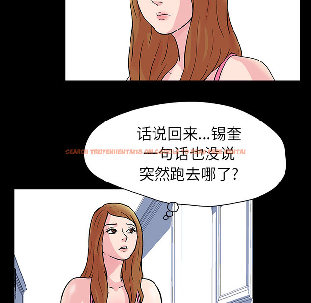 查看漫画反乌托邦游戏 - 第31话 - www.tymanga.com中的731144图片