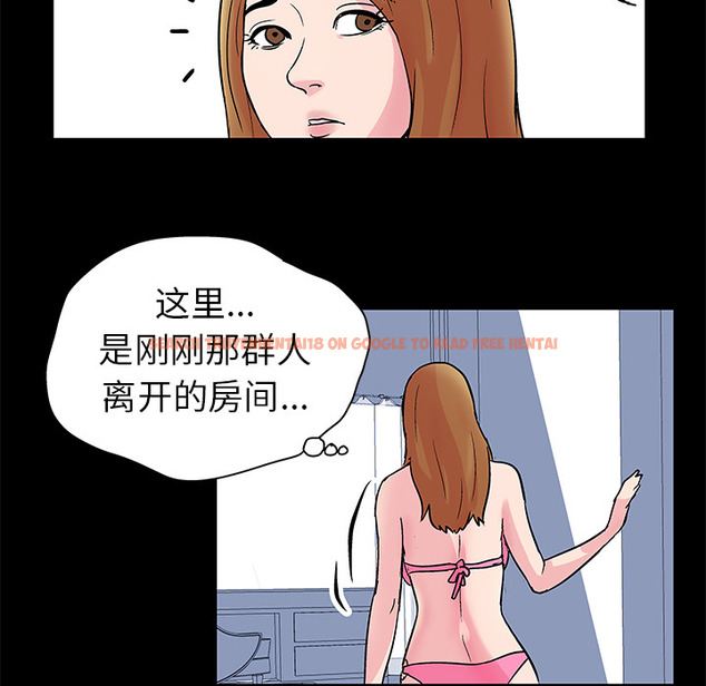 查看漫画反乌托邦游戏 - 第31话 - www.tymanga.com中的731146图片