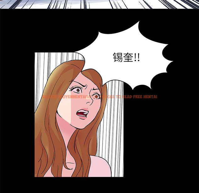 查看漫画反乌托邦游戏 - 第31话 - www.tymanga.com中的731148图片