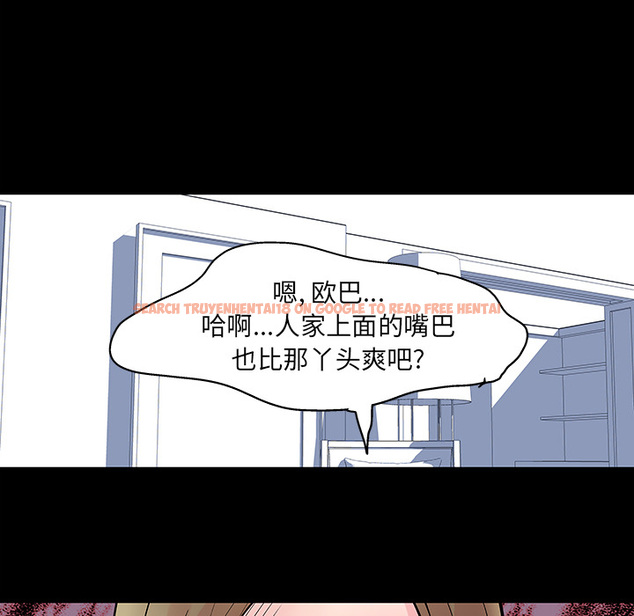 查看漫画反乌托邦游戏 - 第31话 - www.tymanga.com中的731153图片