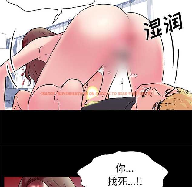 查看漫画反乌托邦游戏 - 第32话 - www.tymanga.com中的731167图片