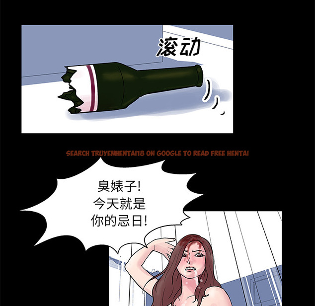 查看漫画反乌托邦游戏 - 第32话 - www.tymanga.com中的731174图片