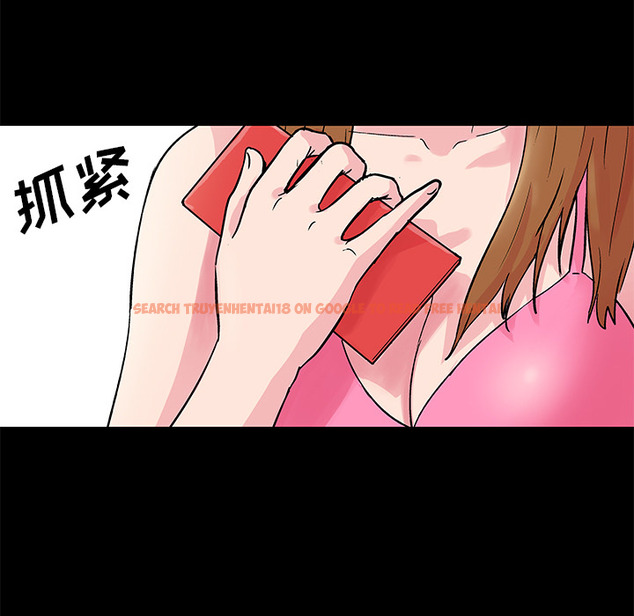 查看漫画反乌托邦游戏 - 第32话 - www.tymanga.com中的731193图片