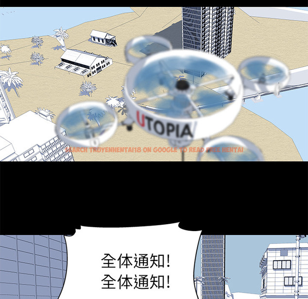 查看漫画反乌托邦游戏 - 第32话 - www.tymanga.com中的731207图片