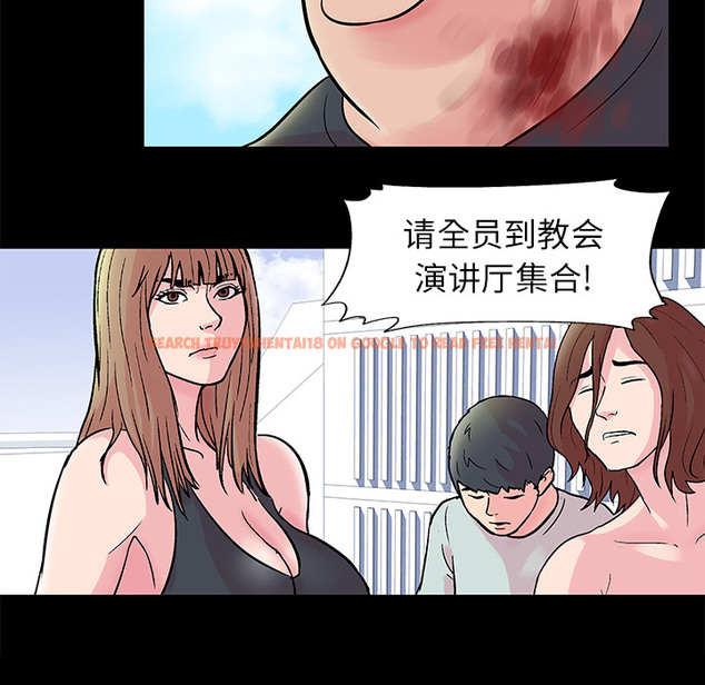 查看漫画反乌托邦游戏 - 第32话 - www.tymanga.com中的731211图片