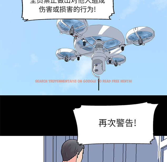 查看漫画反乌托邦游戏 - 第33话 - www.tymanga.com中的731223图片